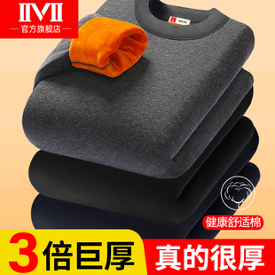 中老年男士保暖内衣男加厚加绒套装超厚单件防寒保暖棉衣上衣冬季