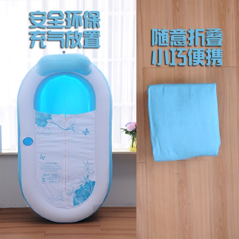 自动加热恒温成人充气浴缸洗澡盆泡澡沐浴桶折叠桑拿浴箱家用蒸汽