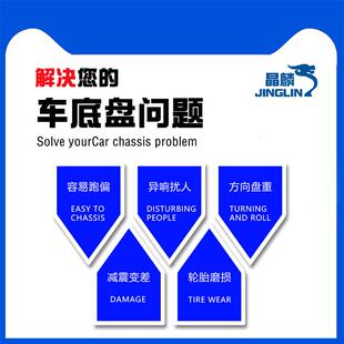 适用奔驰E级W211下摆臂E200下悬挂E230下支臂E280后E350前上球头