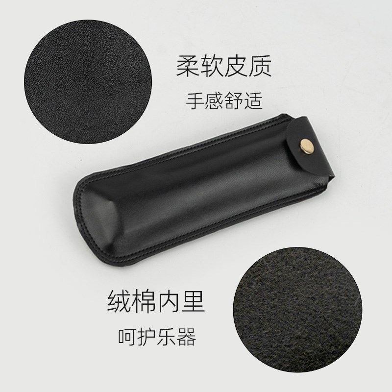 10孔21孔24孔布鲁斯口琴皮套口琴包口琴皮套袋子口琴皮革口琴皮套,乐器/吉他/钢琴/配件,其它乐器配件,淘宝优惠券,粉丝福利购,淘宝优惠卷