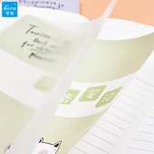 笔记 A5大格笔记本大格子横线本软抄本子PP防水款 horn 号角塞班B5