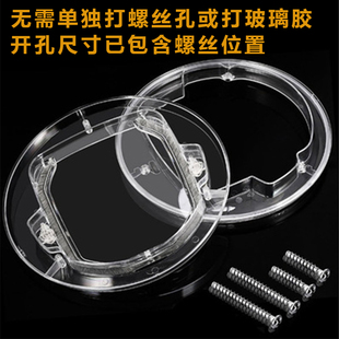 猫咪自由出入门洞宠物进出的门洞狗狗门洞厨房门厕所门玻璃门专用