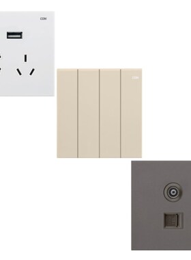 CDN西顿开关插座i8系列86型白色金色灰色CDN西顿照明开关面板声控