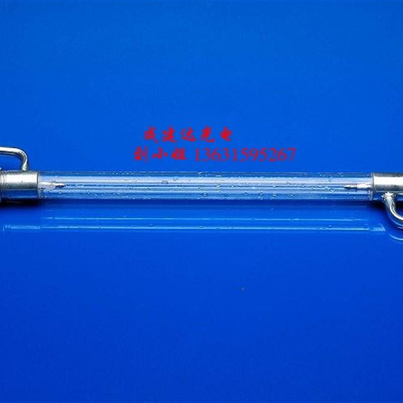 交流水冷管形长弧氙灯管 触发器 水冷氙灯电源 灯罩6000W氙灯套装