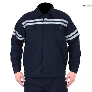 。煤矿井下劳保工作服矿山矿工人男装带反光条矿用劳动下井专用裤