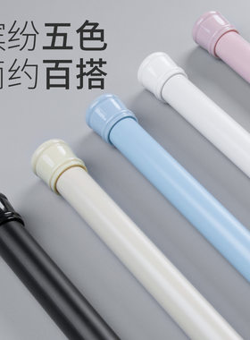 致尚免打孔伸缩窗帘杆罗马杆卧室阳台衣柜支撑晾衣杆卫生间浴帘杆