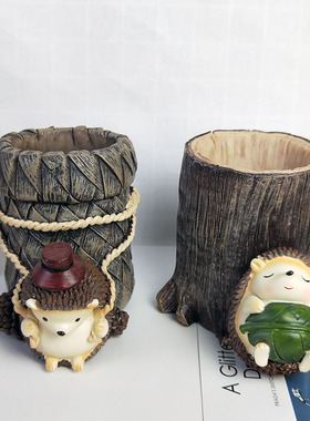 刺猬笔筒可爱卡通桌面收纳办公室摆件创意个性儿童学生治愈小摆设