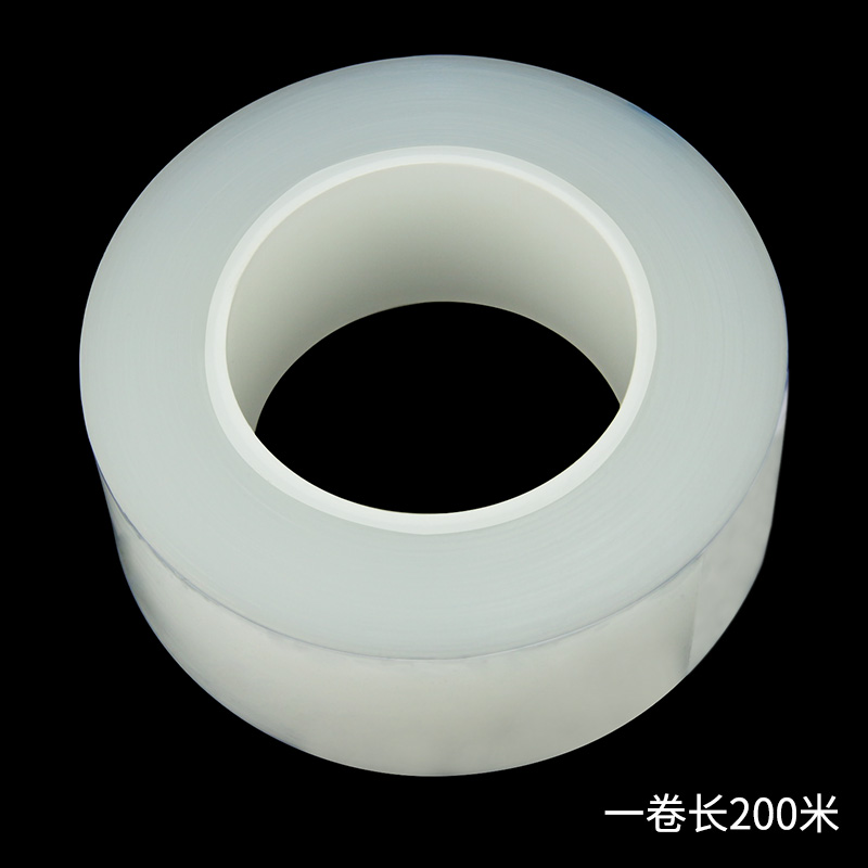 金属PE保护膜胶带家具五金不锈钢自粘膜防尘防划贴膜5cm宽*200米