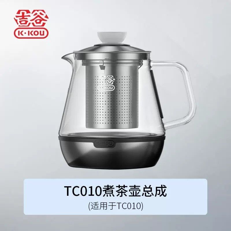 吉谷玻璃烧水壶不锈钢单水壶配件全自动上水电热烧水壶嵌入式恒温