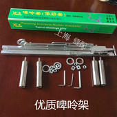 头车 裤 拉松紧拉腰用工具 啤呤架 特殊铝合金多针机橡筋架