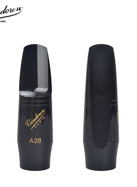 ndon弯德林笛头降调中音萨斯笛头古典胶木初学者演奏型