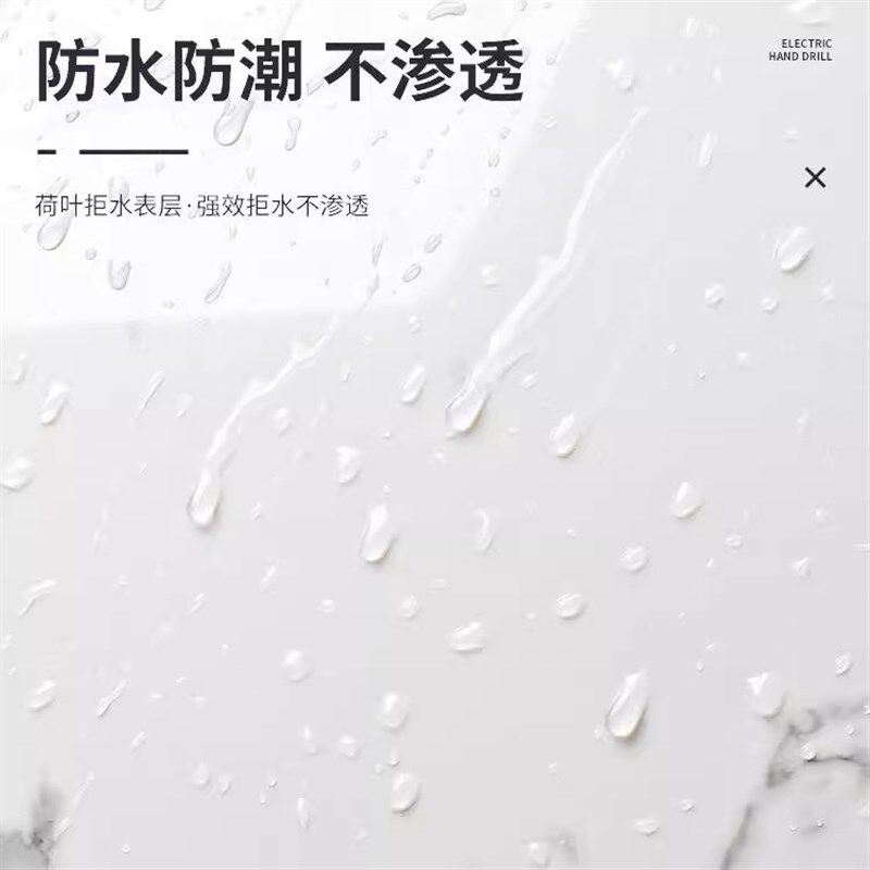 仿瓷砖大理石墙墙纸自粘防水防潮墙裙纸墙壁墙围翻新自壁纸