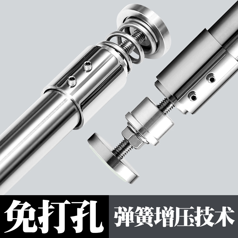 加厚浴帘杆免打孔窗帘直杆浴室浴帘装承重撑杆晾衣杆