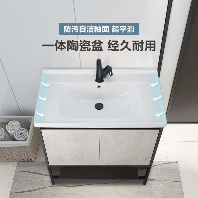 摩恩仿岩板一体盆浴室柜镜柜洗手盆柜洗漱台盆洗手台池