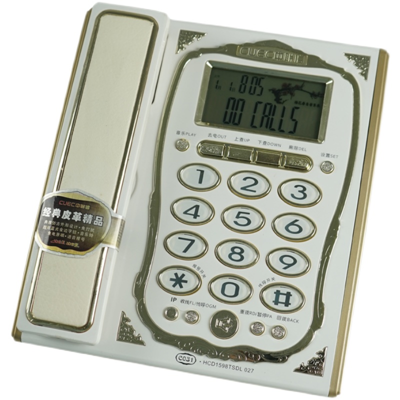 高档有绳显示电话机商务办公家用有线坐式固定座机来电报号接口