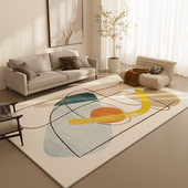 三顺暖润电热地毯石墨烯客厅地暖垫家用拆卸发热加热地垫地热垫