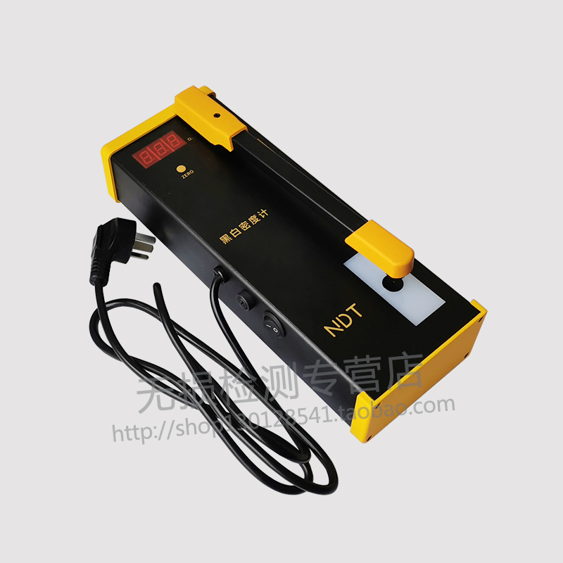 HK-210电脑数字式黑白密度计  透射式黑白密度计 - 封面