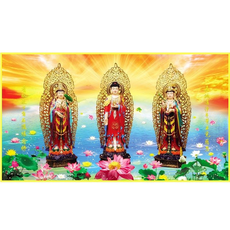 西方三圣壁纸菩萨壁纸无缝大型壁画阿弥陀佛客厅沙发电视背景墙纸