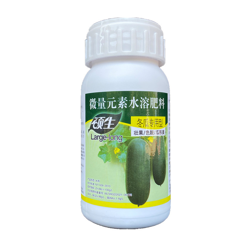 冬瓜叶面肥节瓜佛手瓜通用壮果型美色靓拉直微量元素水溶肥料