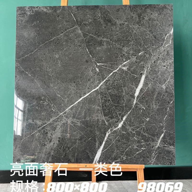 奢石黑色大理石瓷砖砖地砖客厅防滑耐磨墙砖