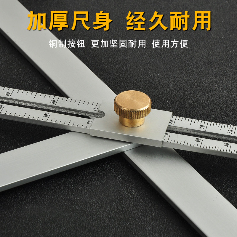 多功能对角尺集成吊顶角度尺裁边对角器木工阴阳角尺装修量角尺