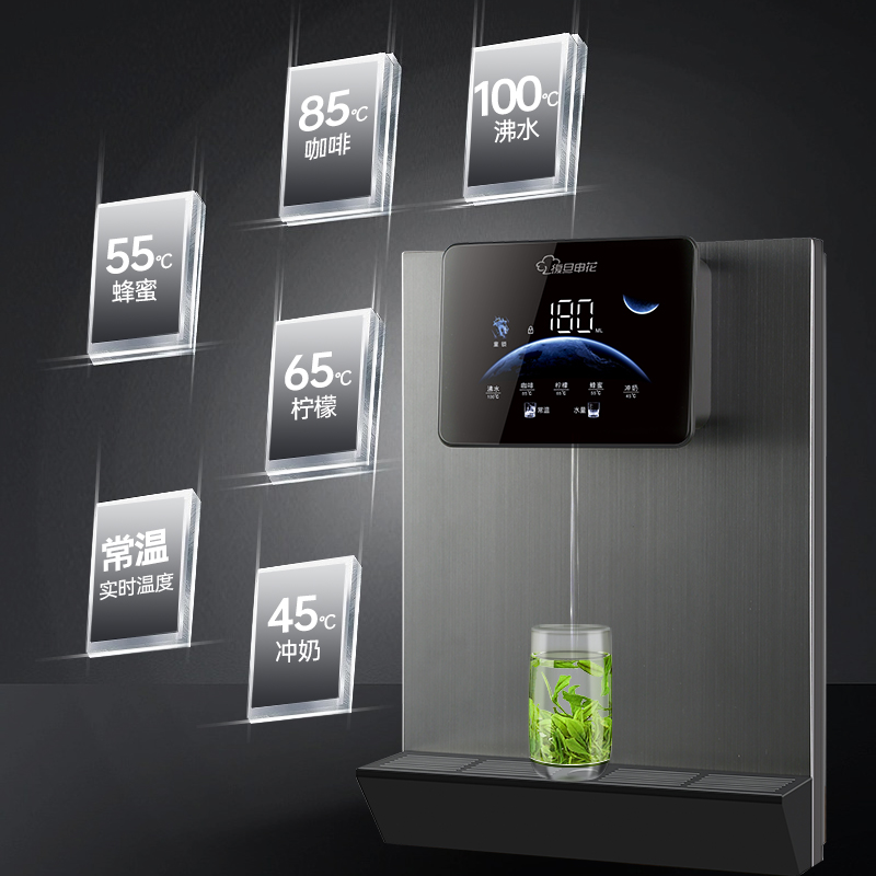 22新款管线机无水箱自吸桶装水壁挂式即热直饮水机智能嵌入新款