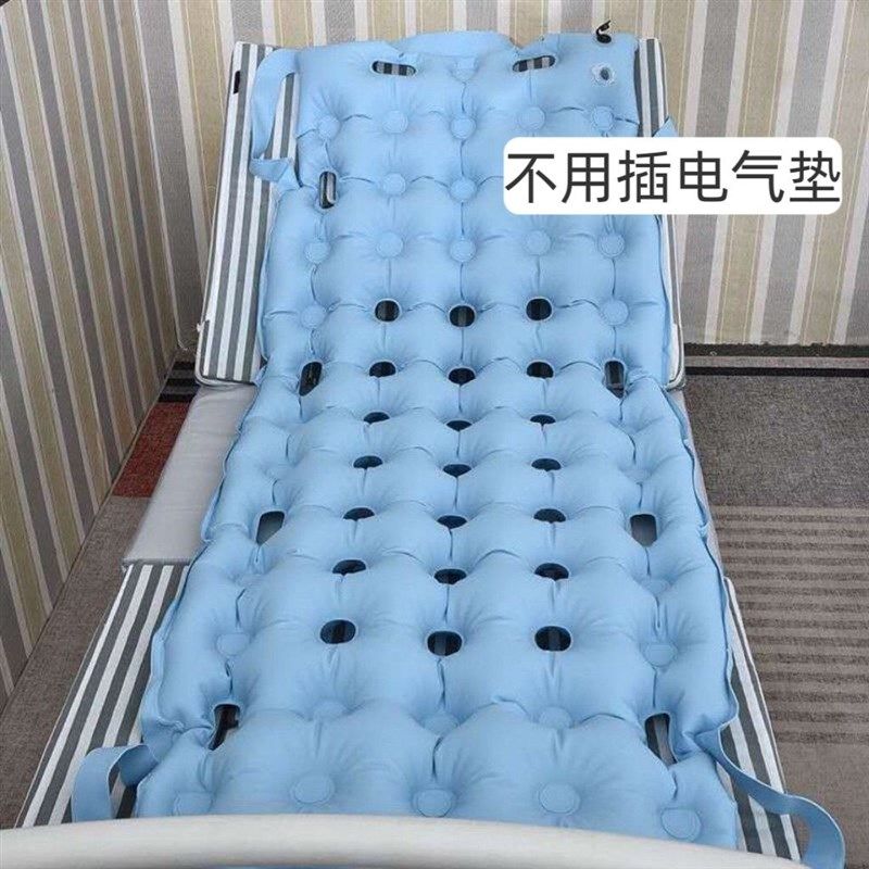 用充电气垫老充气褥疮床垫老年加厚瘫痪病护理卧床