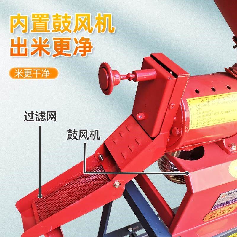 碾米小型家用全自动精米打米小麦稻谷脱壳器打米粉碎一厂家