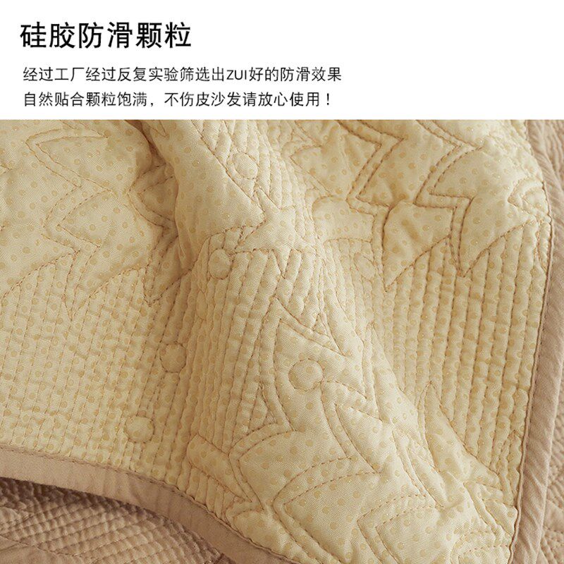 法式复古水洗全棉沙发垫纯色刺绣四季通用座垫靠背巾防滑沙发巾罩