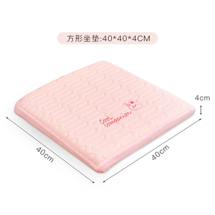 乳胶坐垫办公室久坐靠背一体孕妇椅垫美臀垫学生宿舍屁垫汽车家用