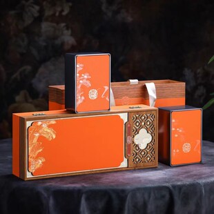 福礼茶叶包装盒礼盒红茶岩茶金骏眉小种肉桂普洱绿白茶空铁罐