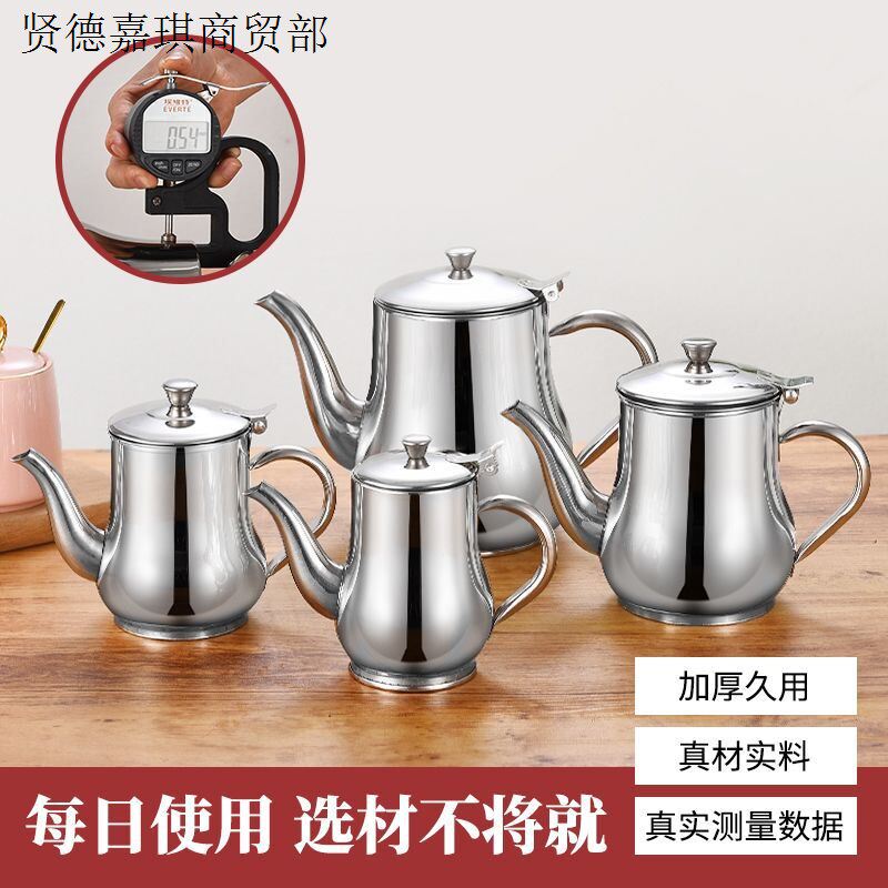 买大送小油壶油壶调味壶安士壶多用壶带盖子倒油瓶加