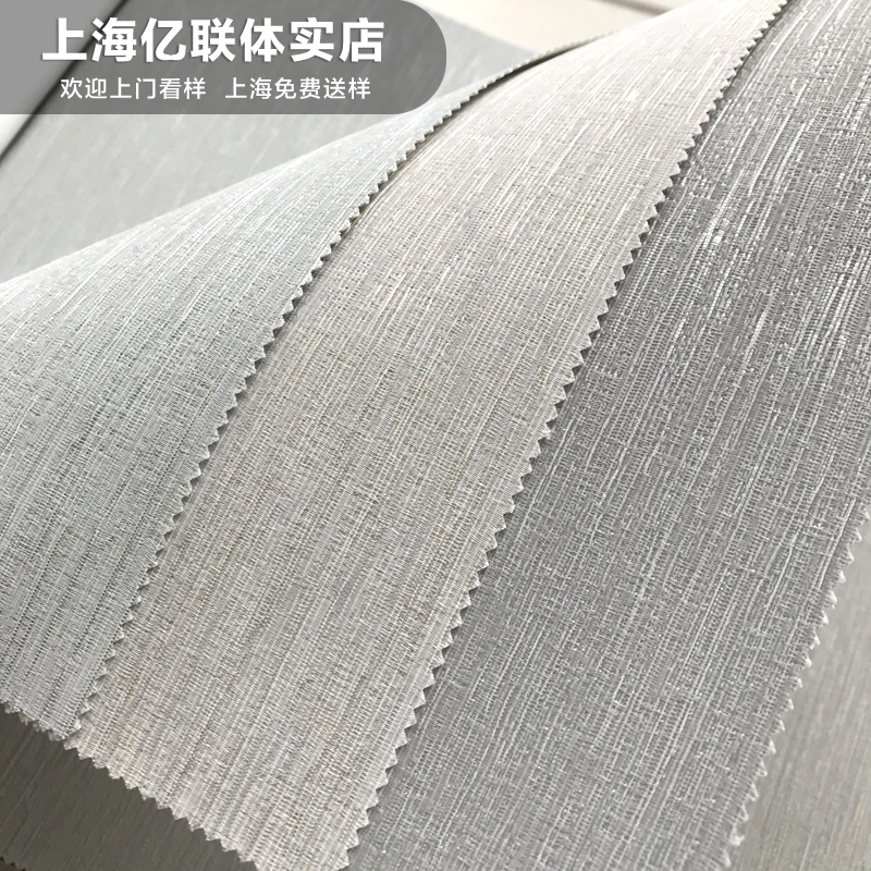 现代简约高精密纯色加厚无缝墙布暗纹壁布浅灰色防水家用壁布130