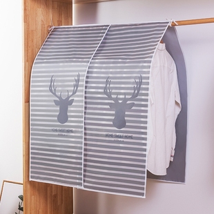 加厚衣架罩子落地式晾衣架防尘罩遮盖布 家用晾衣杆挂衣架防尘