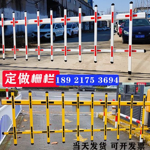 栅栏杆栅栏式车杆铝合金八角方杆小区门口升降拦杆