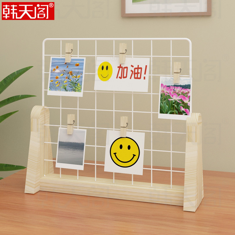 网格展示架幼儿园美术作品铁丝网首饰手饰品挂架