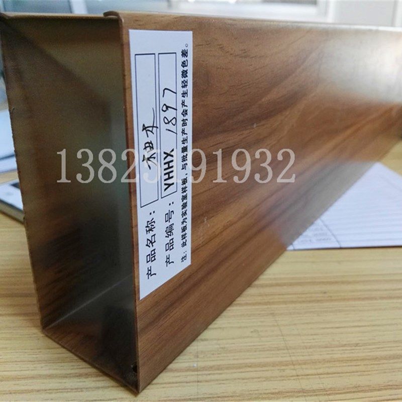 铝方管*壁厚吊顶铝方管建筑装饰广告牌木纹灰色铝方管大规格