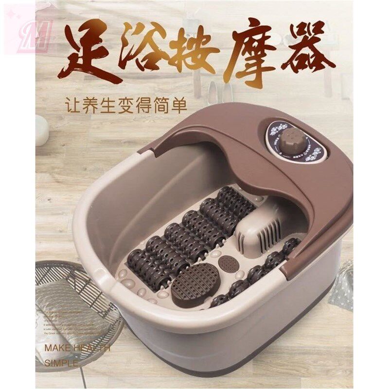 泡脚盆养生加热洗脚泡脚桶足健按摩足浴盆家用便携自动恒温滚轮