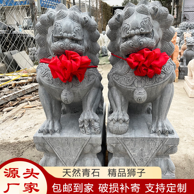 石雕狮子一对汉白玉墓地小狮子物青石爬狮晚霞红欧式戏狮门口