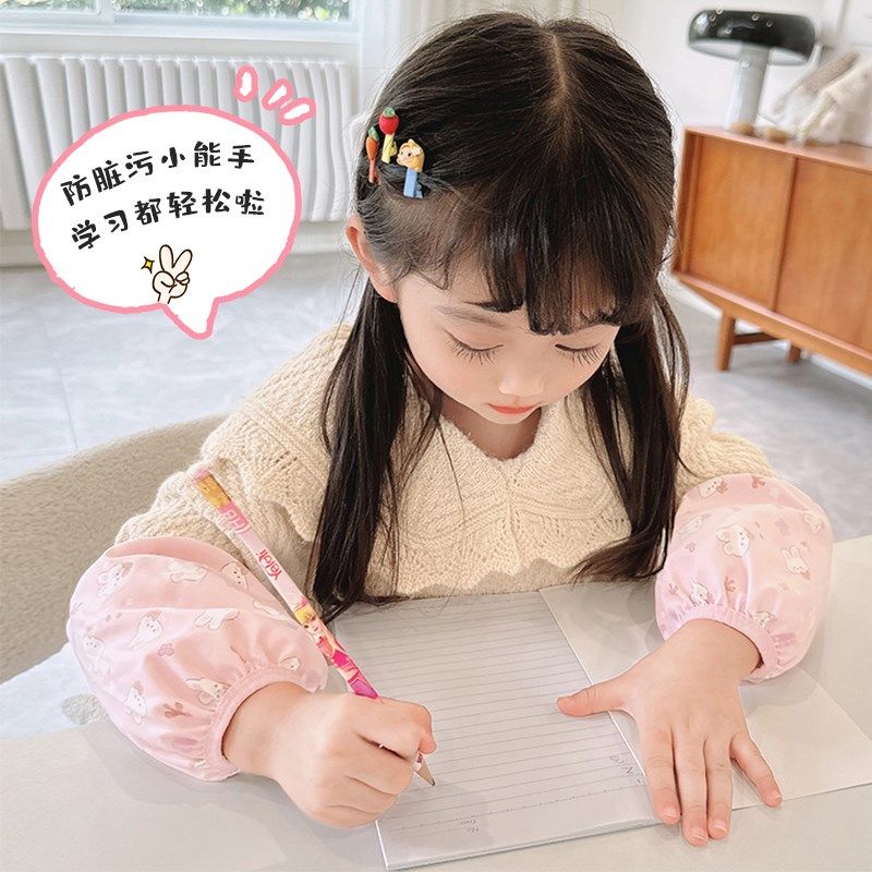儿童袖防水款春秋宝宝防脏污手袖男女童袖小孩秋季护袖22新