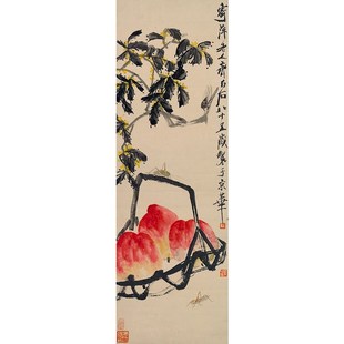名画复制品齐白石桂多寿半工笔写意寿桃国画艺术微喷临摹装饰画