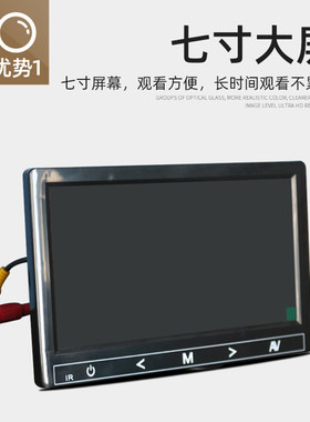 显微镜显示屏高寸 畜牧养殖显微镜显示器屏幕高分辨率