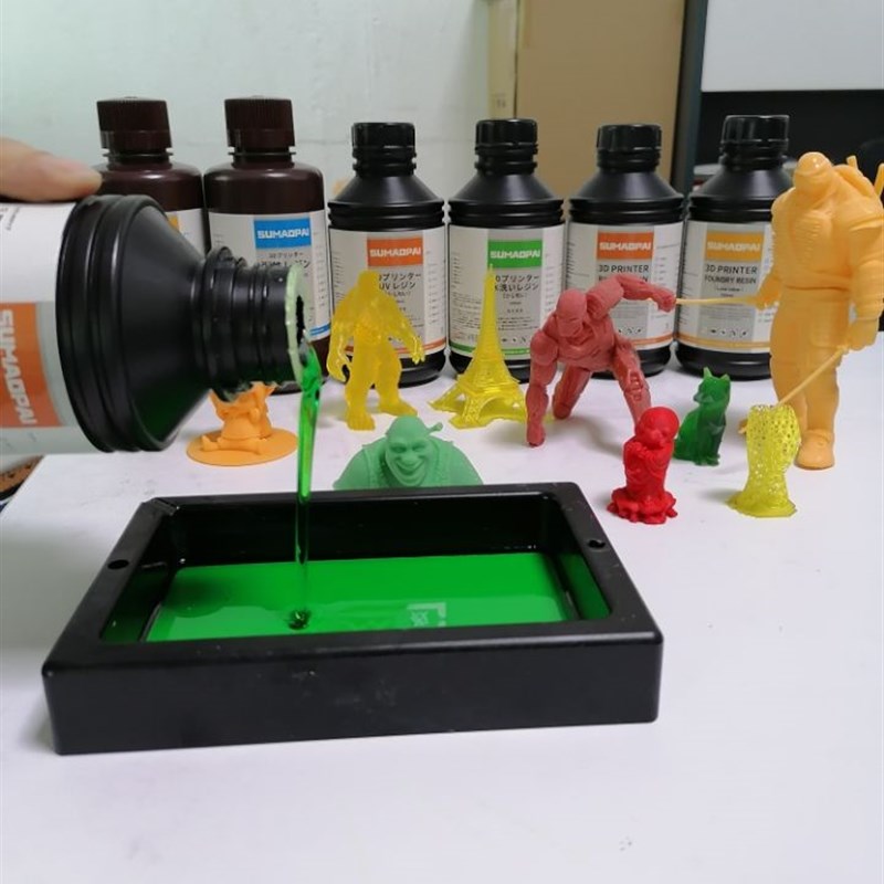 水洗树脂速猫派D打印机L光固化U光敏树脂UMOI水洗树脂