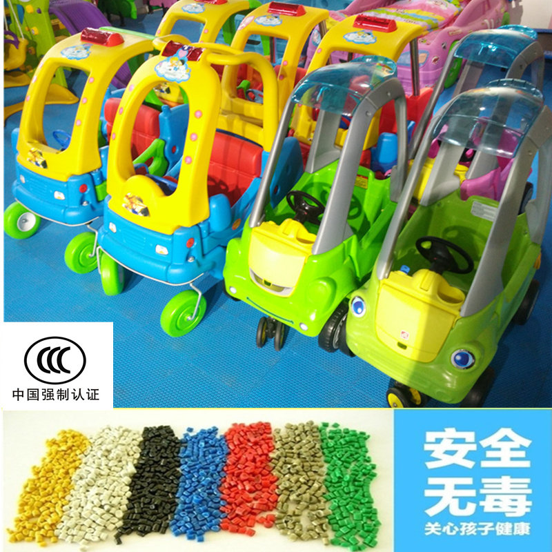 淘气堡加厚儿童车幼儿园游乐场童车幼儿小房车扭扭助力学步车