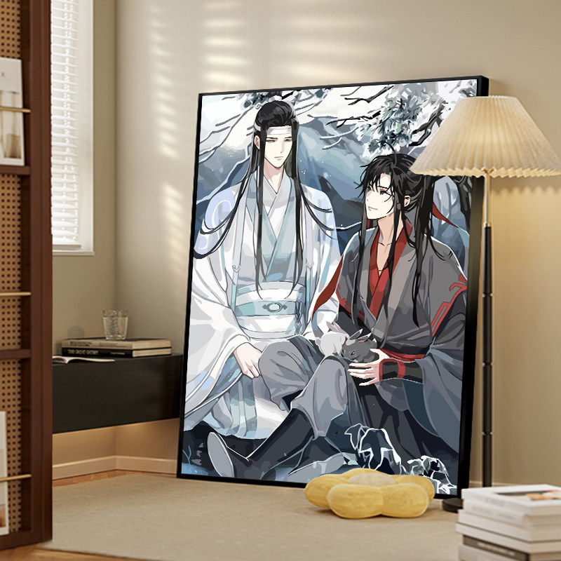 魔道祖师陈情令魏羡数字油画手工绘填充涂色丙烯装饰画