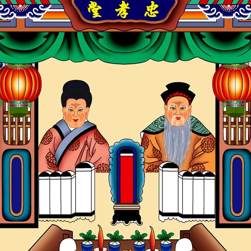 褪色布供奉老祖宗家谱挂画老式卷轴家堂轴子族宗谱祖先牌位神位
