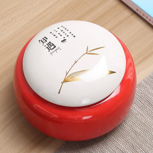 哥窑茶叶罐茶罐小号普洱装复古盒密封储存罐茶具防潮