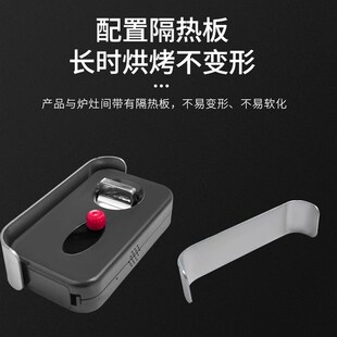 燃气灶定时关计时器提醒器忘关火提醒器升级语音定时
