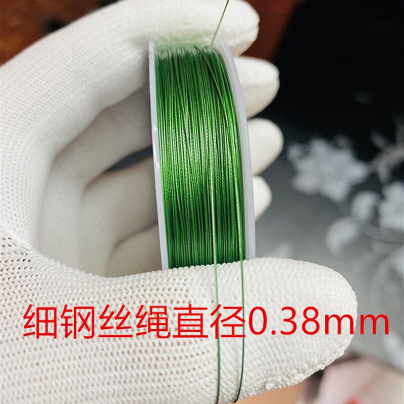 绿色包胶钢丝绳细软钓鱼线直径.晾衣吊绳