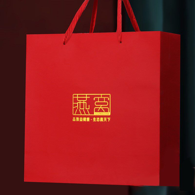 燕窝盒子红色档礼品盒圆盒燕窝包装盒礼盒空盒加厚八角内盒定制